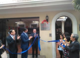 Corporación Azucarera de Taiwán se establece en Honduras