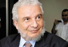 Carta al Presidente Ottón Solís sobre Eduardo Urbina. Simple