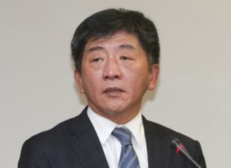 El Seguro Nacional de Salud de Taiwán: un modelo de cobertura universal de salud