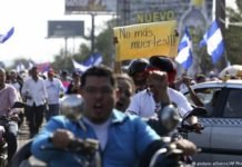 Nicaragua, Nicaragüita