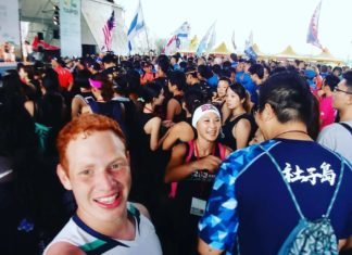 Primer policía hondureño becado, obtiene ingreso a la Universidad Policial de Taiwán