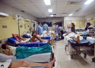 CONADEH conocera el «estado de coma» de hospitales públicos