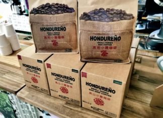 Taiwán SUGAR se asocia con empresa innovadora IMPCT Corporation Coffee para vender café de Honduras