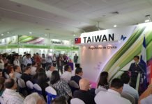 Nuevas oportunidades de negocios con Honduras trae la expo República de (Taiwán) 2018