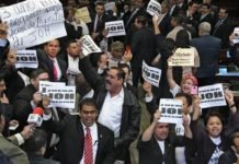 LIBRE: diputados votarán en contra si presupuesto del 2019 no es socializado