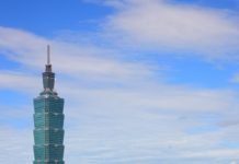 Reporteros sin Fronteras insta a la ONU, otorgar acceso a reporteros taiwaneses