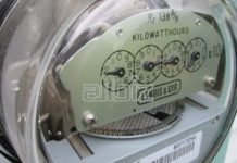 ¨Toque eléctrico¨ de 18 % receta EEH a los hondureños