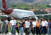 Más de 57 mil hondureños deportados este año, un 61,4% más que en 2017