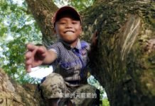 ¡Que Taiwán se una al mundo y que el mundo abrace a Taiwán!