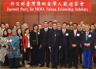 Abierta convocatoria para beca “TAIWAN FELLOWSHIP”