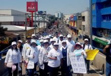Colegio Médico llama a asambleas informativas a nivel nacional