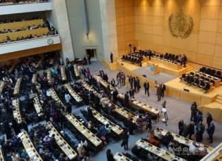 Taiwán condena exclusión de Asamblea Mundial de la Salud