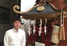 Arriba nuevo Director de Cooperación Técnica para trabajar en JICA Honduras