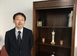 Nuevo funcionario de JICA se incorpora para trabajar en el país