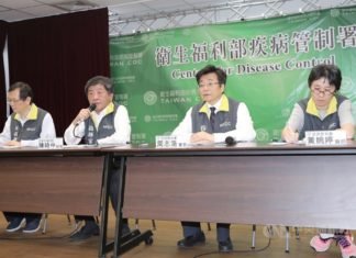 Taiwán: vulnerable al coronavirus pero aislado del apoyo internacional por la oposición de china