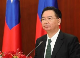 Canciller de Taiwán llega a Honduras para reforzar cooperación