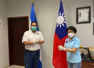 Taiwán entrega importante donativo para el combate del COVID-19 en Honduras