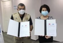 Taiwán dona cámaras termográficas al gobierno hondureño