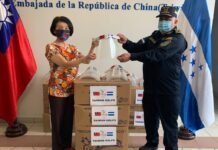 Embajada de China Taiwan donó más 500 mascarillas faciales a la Policía Nacional