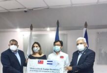 Taiwán dona al Instituto de Migración 29 mil dólares para la compra de Equipo Biométrico