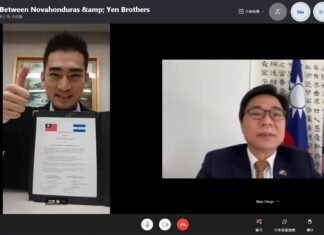 Empresas de Taiwán y de Honduras firman Carta de Intención para fortalecer la cooperación en el área de mariscos