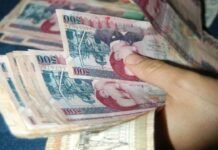 CN sesionará jueves y viernes para aprobar la reformulación del Presupuesto General 2022